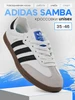 Кроссовки SAMBA adidas 330328366 купить за 2 130 ₽ в интернет‑магазине Wildberries