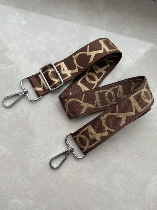 Ремни&Ручки Ручка для сумки-стропа коричневая DGC 132*3,8см хром, 132x3.8 см, фото 2