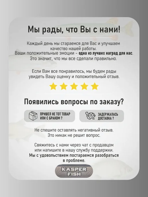 KASPER FISH Форелевая силиконовая приманка Maggot 1.3. Лайм, зеленый, фото 4
