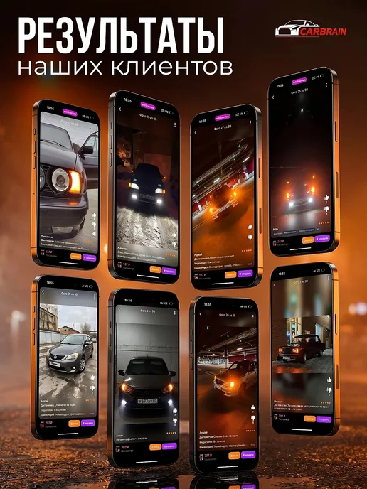Car Brain Светодиодные лампы P21 5W двухконтактные американки тюнинг, 5 Вт, фото 6