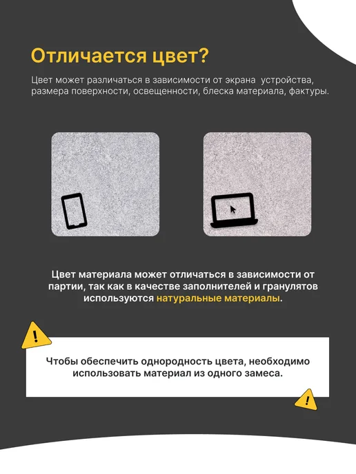 AZLine Жидкие обои Артеко 109, серый, фото 8
