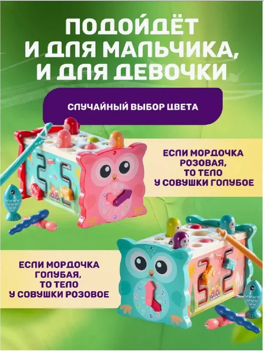 Развивающий сортер для малышей бизиборд, голубой, фото 2