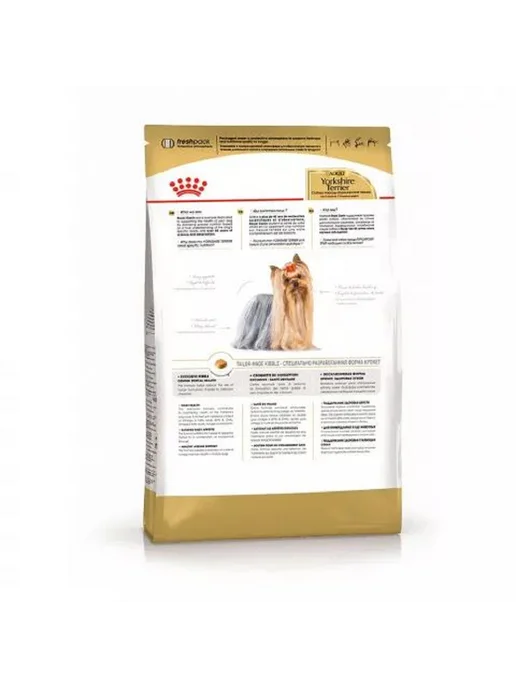 Сухой корм Royal canin Шт. Птицей для собак, 0,5 кг, фото 2