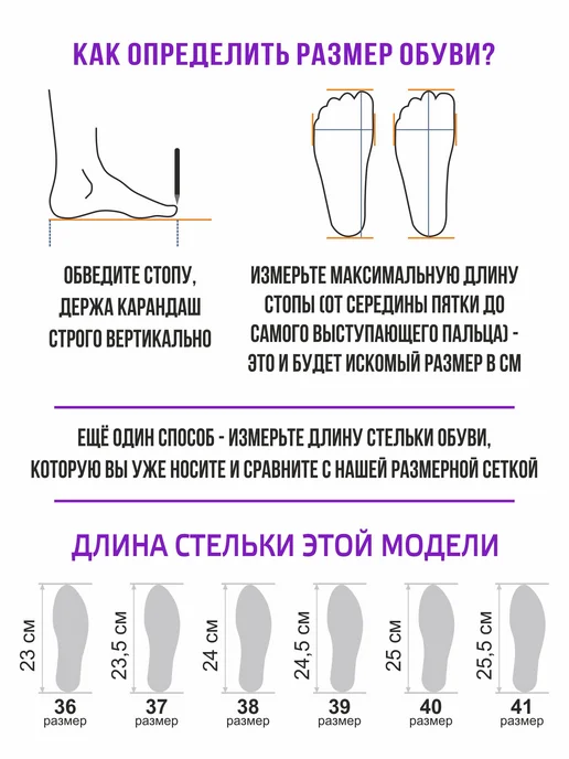 PODIO Офисные мокасины натуральная замша, серый, фото 3