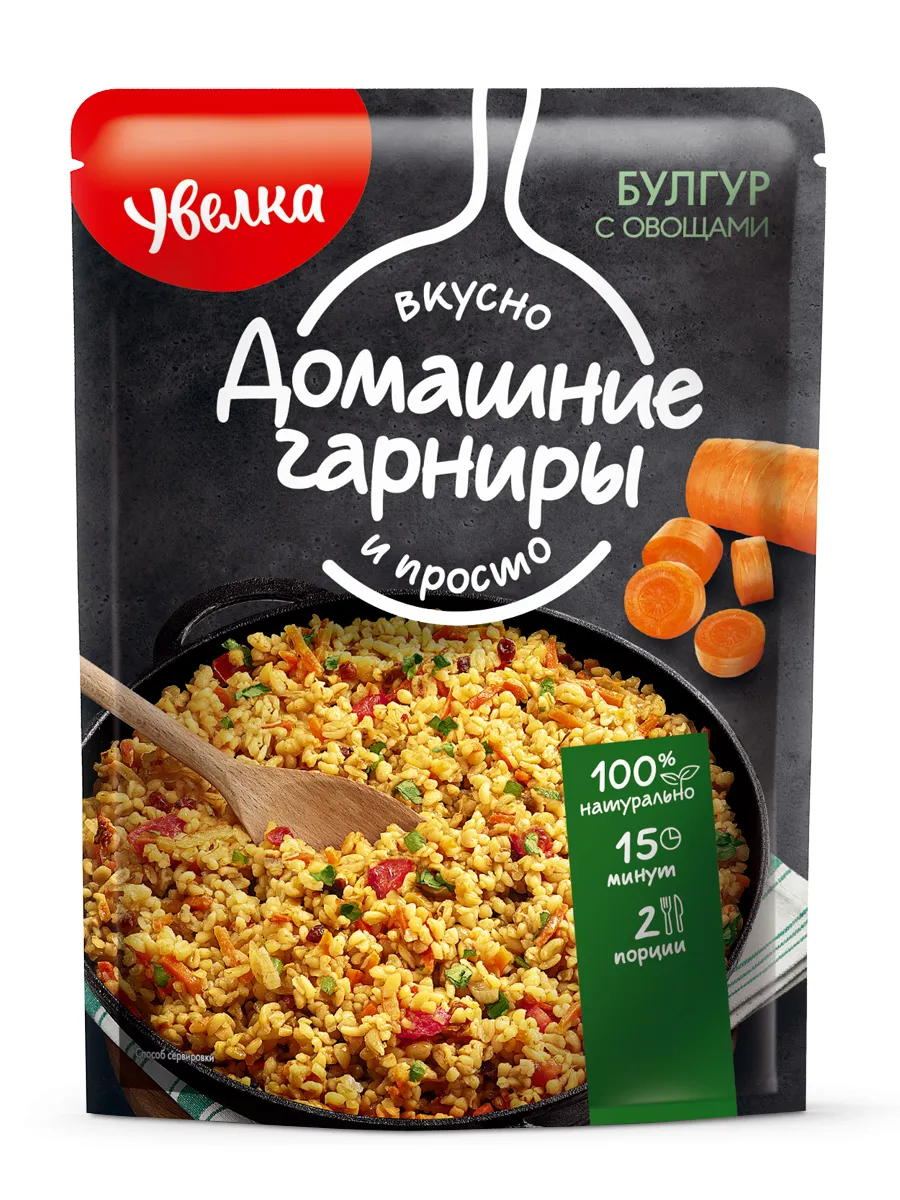 Булгур с овощами 150 г
