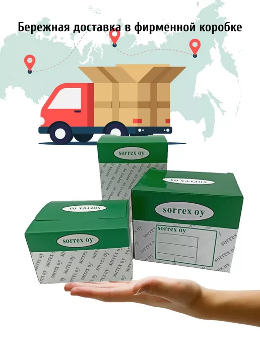Sorrex OY Заклепка вытяжная 4х14 с широким бортиком 12 мм алюм сталь, 4.8x22, фото 3