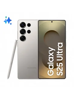 Смартфон Galaxy S25 Ultra 12 256 ГБ, серый титан Samsung 330583788 купить за 96 425 ₽ в интернет-магазине Wildberries