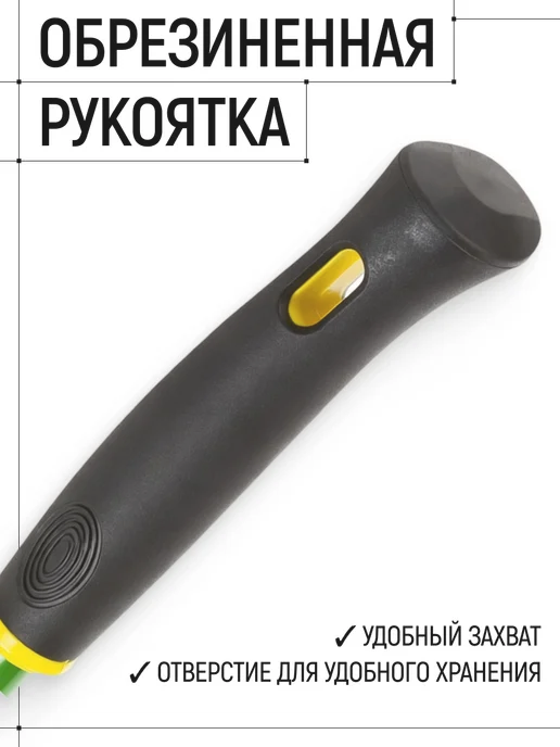 FIT FINCH INDUSTRIAL TOOLS FIT Мотыга 300 мм тяпка садовая, вариант, фото 5