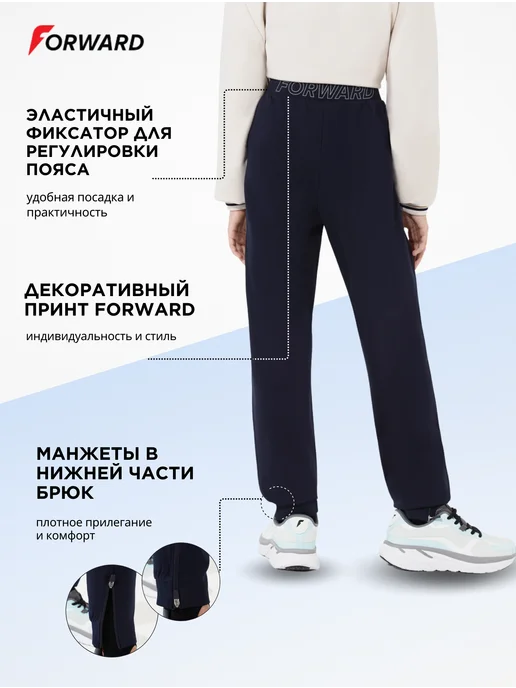 Forward Костюм двойка спортивный детский для девочки подростка, синий, фото 3