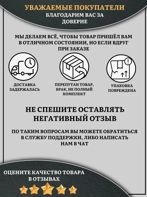 23 Болта Крепёж Заклепка вытяжная нержавеющая 4,8х10, 50 шт, 4.8x10, 50 шт, фото 7