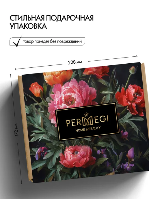 Permegi Подарочный набор косметики для женщин, красный, фото 4