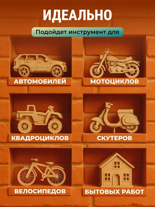 NORD STERN Подарочный набор мужчине инструментов для авто 82 предмета, черный, фото 8