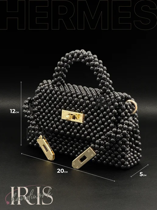 Iris Handiwork box Уникальный набор для сумки из бусин Hermes, вариант, фото 7