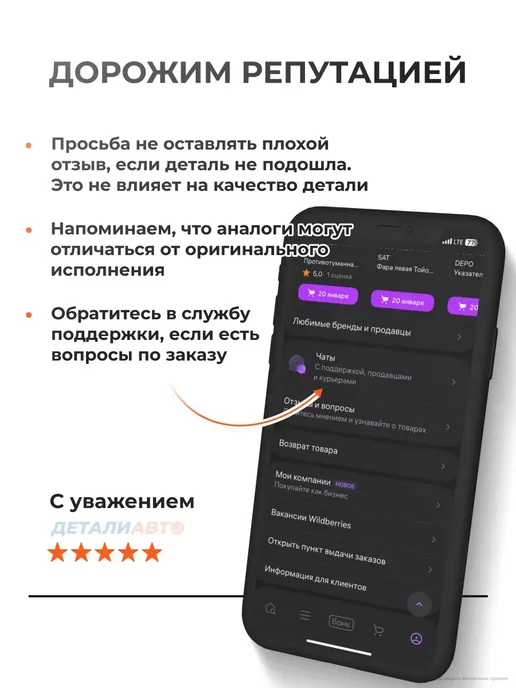 PATRON Комплект тормозных колодок барабанных Хонда 03-06, вариант, фото 5