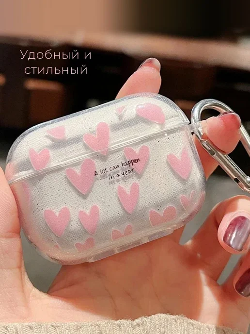 Чехол для airpods PRO PRO2, вариант, фото 2