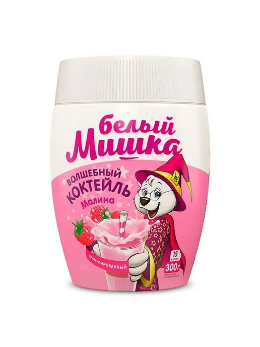 Белый Мишка Молочный коктейль, белый, фото 2