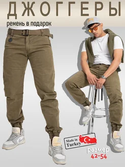 Джоггеры карго штаны прямые с поясом Milton Jeans 330716648 купить за 2 700 ₽ в интернет‑магазине Wildberries