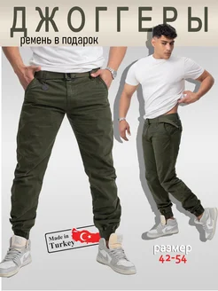 Джоггеры карго штаны прямые с поясом Milton Jeans 330716650 купить за 2 700 ₽ в интернет‑магазине Wildberries