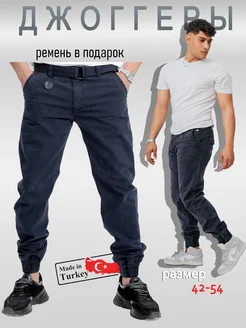 Джоггеры карго штаны прямые с поясом Milton Jeans 330716650 купить за 2 700 ₽ в интернет‑магазине Wildberries
