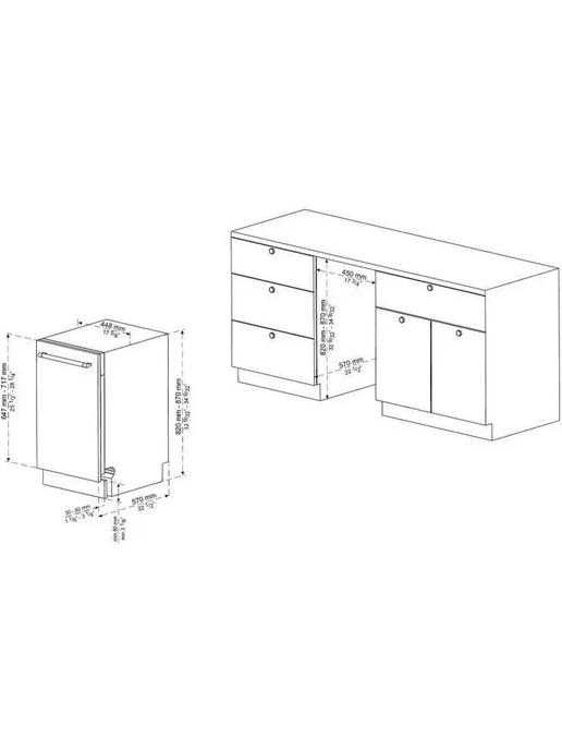 Korting Машина посудомоечная KDI 45898 I 45 см, 10 комплектов, вариант, фото 3