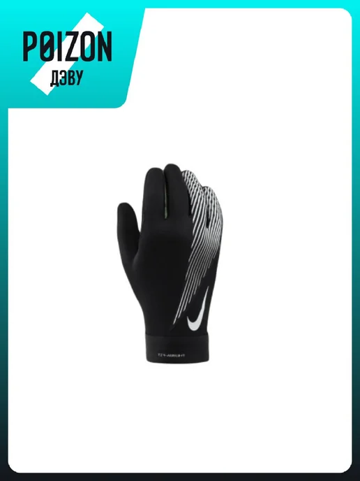 Nike Sports Gloves Unisex Black, черный, фото 3