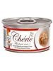 Влажный корм для кошек Cherie Signature Gravy 80 г х 12 шт pettric 330725369 купить за 1 469 ₽ в интернет‑магазине Wildberries