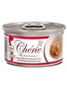Влажный корм для кошек Cherie Signature Gravy 80 г х 12 шт pettric 330725372 купить за 1 625 ₽ в интернет‑магазине Wildberries