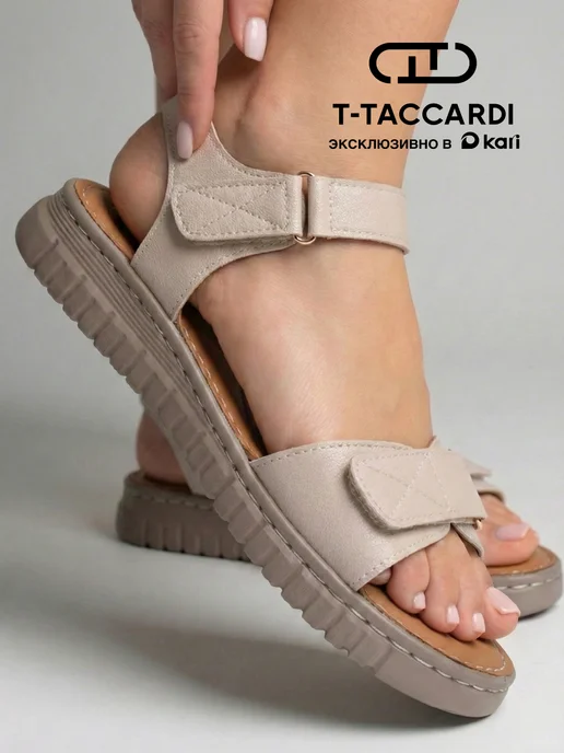 T.TACCARDI Сандалии женские летние на платформе, вариант