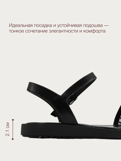 T.TACCARDI Босоножки женские летние без каблука, черный, фото 6
