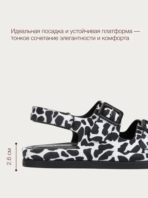 T.TACCARDI Сандалии женские летние на платформе коровий принт, черный, фото 7