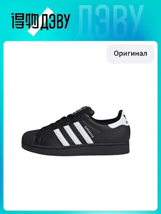 adidas gazelle silver green womens Adidas Superstar Cloudfoam Kids  Kick Theory