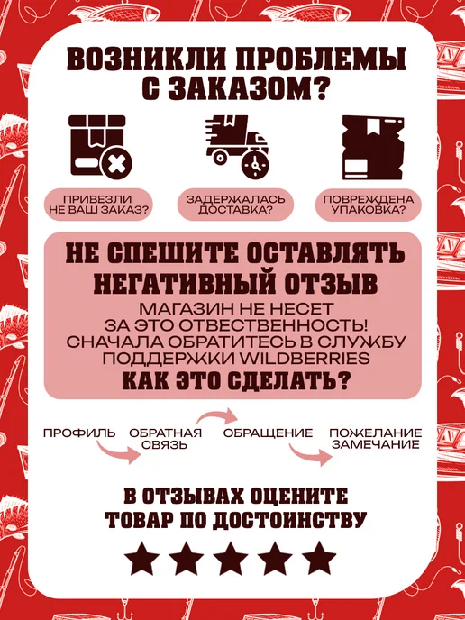 Про-Бобёр Горелка газовая кровельная, черный, фото 5