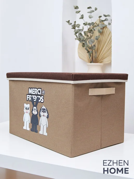 EZHEN HOME Короб для хранения игрушек большой с крышкой, вариант, фото 7