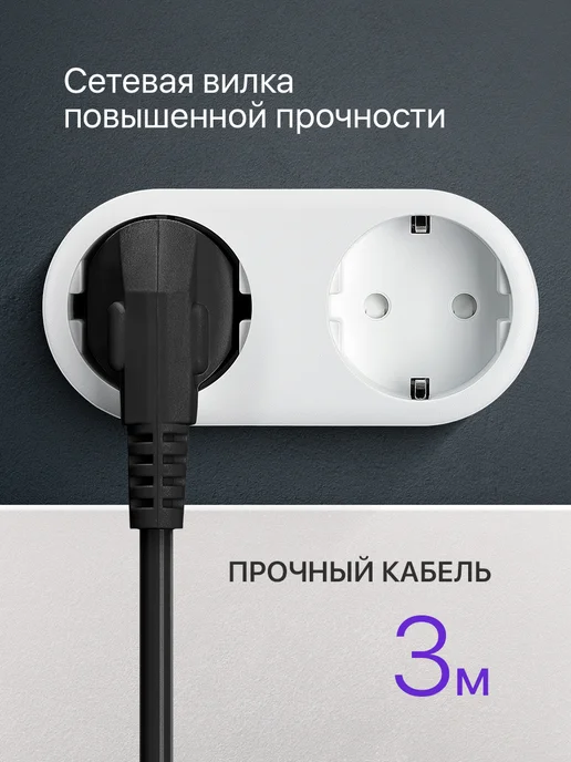 DEFENDER Удлинитель сетевой USB, Type-C 5 розеток, 3 метра, 3 м, фото 4