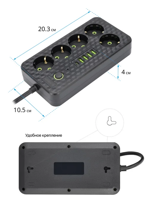 DEFENDER Удлинитель сетевой USB, Type-C 5 розеток, 3 метра, 3 м, фото 5
