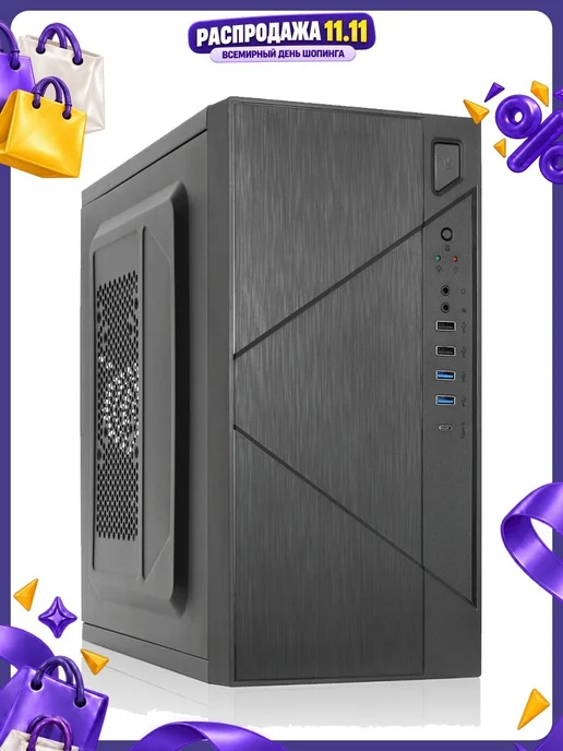 Foxline Корпус для компьютера FZ-059-SX450R-U32C MiniTower чёрный, черный