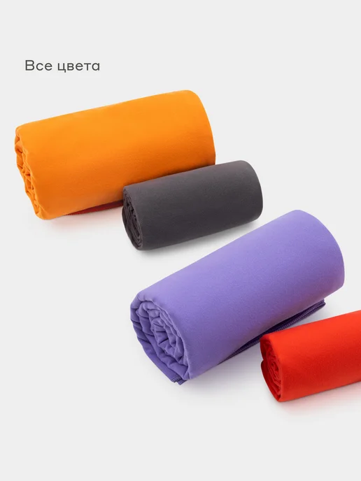 Pragma Полотенце 2 шт, 140х70 35х75 см, ритмичный фиолетовый, 2 шт, фото 7