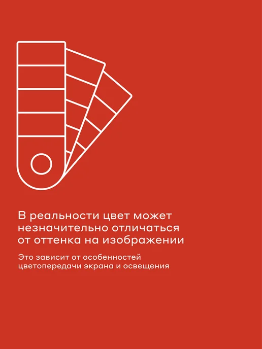 Pragma Полотенце 2 шт, 140х70 35х75 см, ритмичный фиолетовый, 2 шт, фото 8