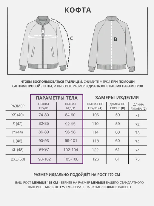 Mod Vibe Кофта бомбер на молнии зип без капюшона, серый, фото 7