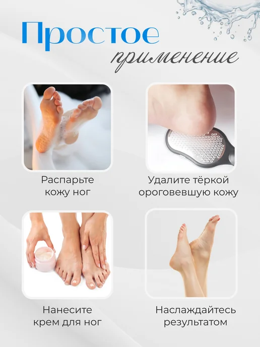 Kavi Bellesa Терка для ног с контейнером педикюрная, черный, фото 5