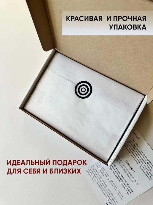Zero Point Ежедневник книжный недатированный планер, розовый, фото 7