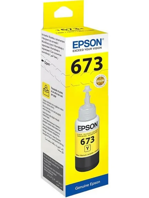 Epson Чернила C13T673498 жёлтые, черный, фото 2