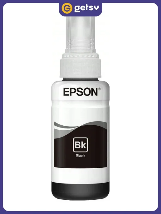 Epson Чернила C13T664198 чёрные, черный