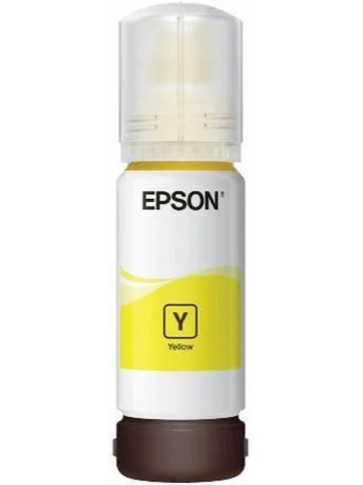 Epson Чернила C13T06C44A жёлтые, черный, фото 3