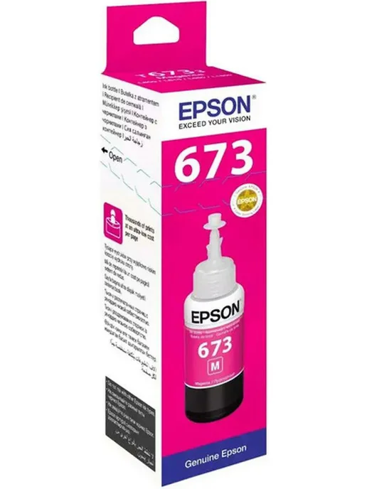 Epson Чернила C13T673398 пурпурные, черный, фото 2