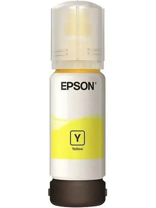 Epson Чернила C13T07D44A жёлтые, черный, фото 2