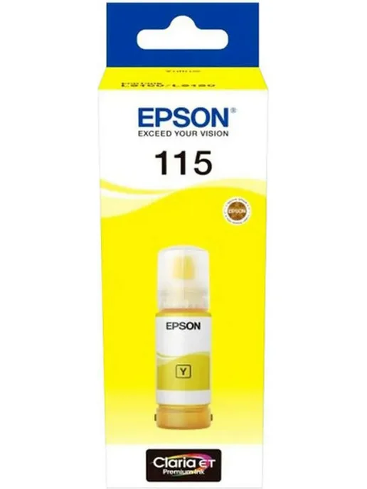 Epson Чернила C13T07D44A жёлтые, черный, фото 3
