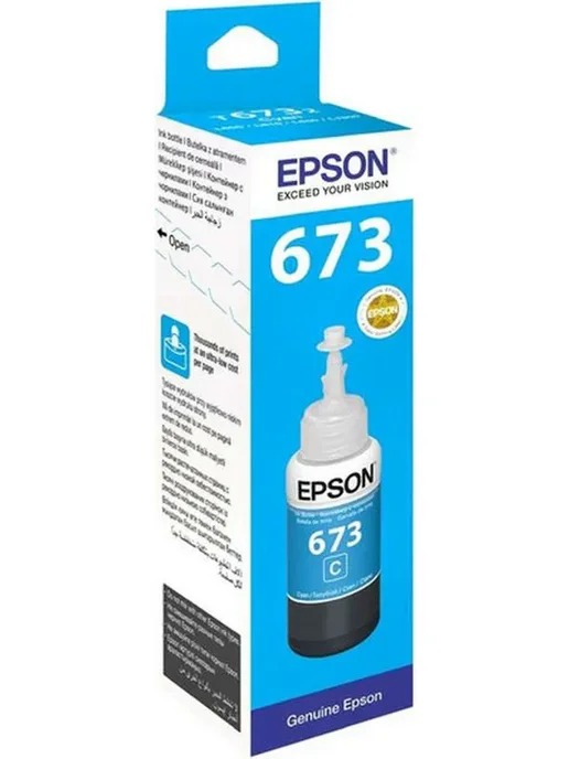 Epson Чернила C13T673298 голубые, голубой, фото 3