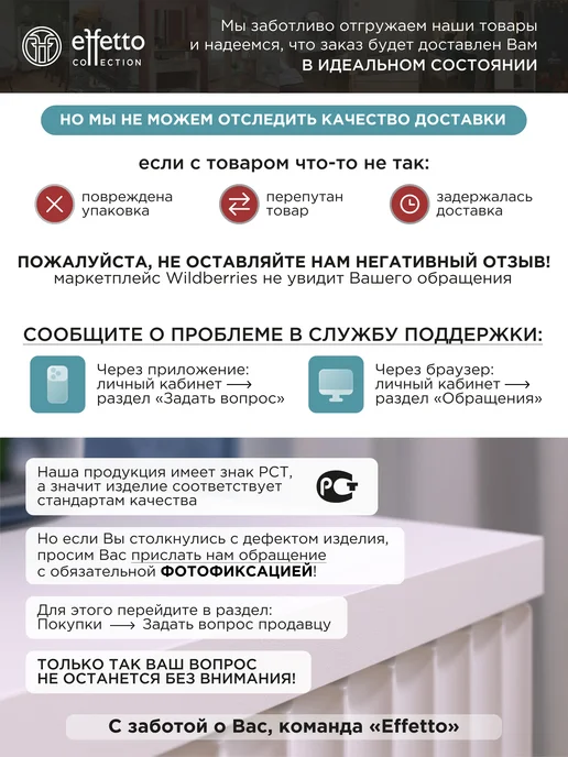 Effetto collection Стол письменный компьютерный с ящиками Effetto Bianco 120 см, белый, фото 5