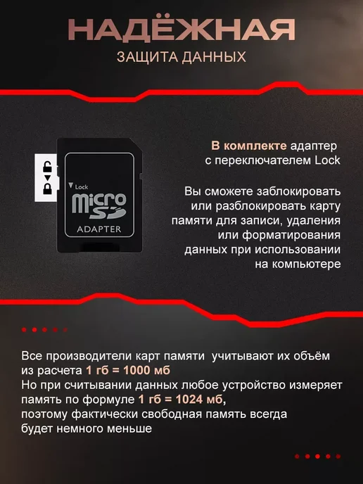 Kingston Technology Карта памяти micro sd 256 гб, 256 ГБ, фото 7